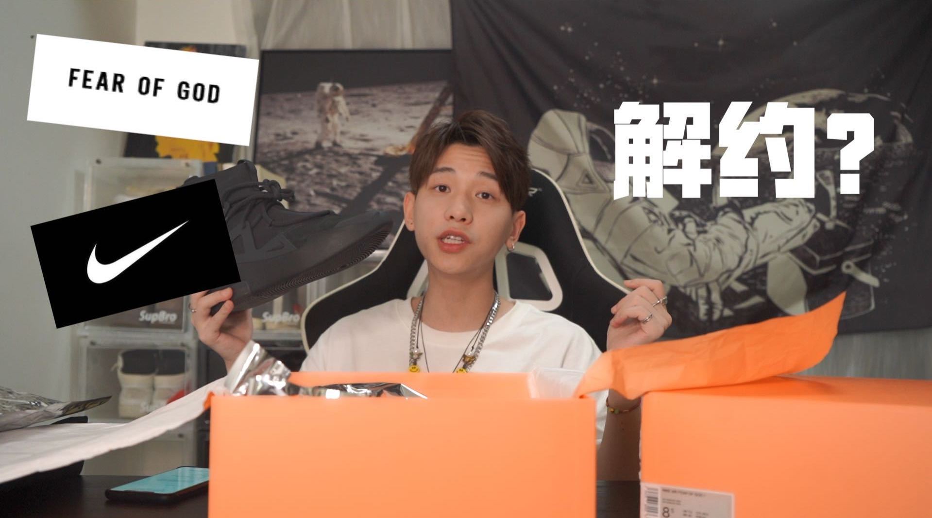 阿竖的穿搭小分享